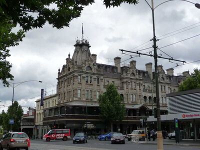 A road in Bendigo
