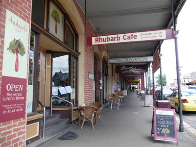 Rhubarb_Cafe.JPG