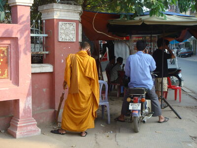 PhnomPenh_046.jpg