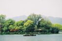 Hangzhou_lake_area.jpg