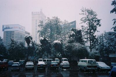 Kunming_museum_entrance.jpg