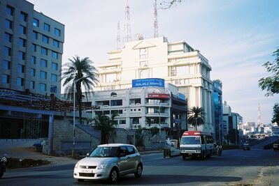 A_Bangalore_Street.jpg