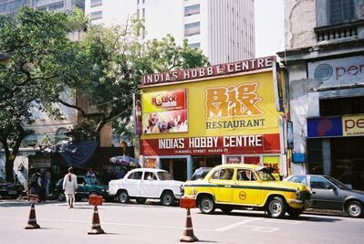 India_Hobby_Centre.jpg