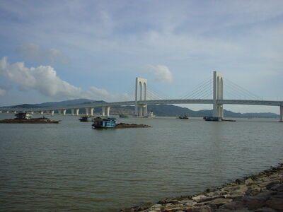 A_Macau_bridge.JPG