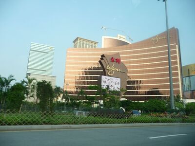 Hotel_in_Macau.jpg